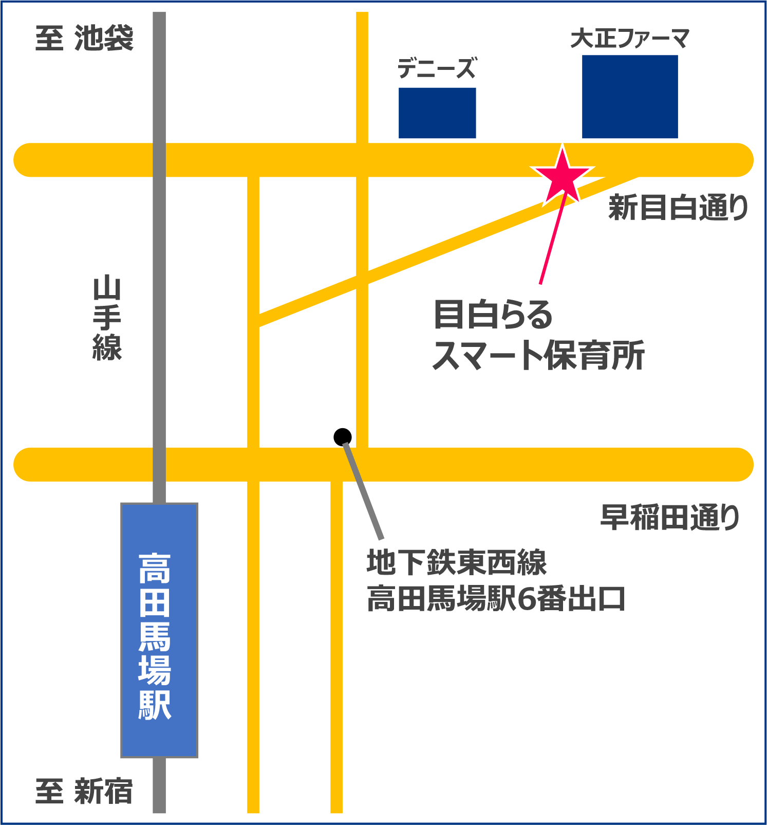 目白らるスマート保育所の地図